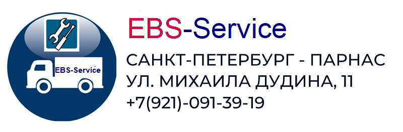 Профессиональный ремонт тормозных систем грузовиков Автосервис Парнас, Парголово, СПб